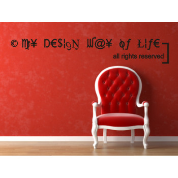 Sticker mural my design way of life