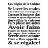 sticker mural les règles de la cuisine